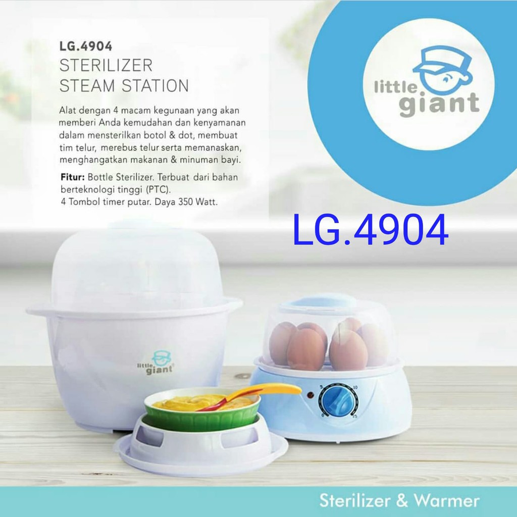 LG 4904 Little Giant Deluxe Multi-function Sterilizer + Steam Station