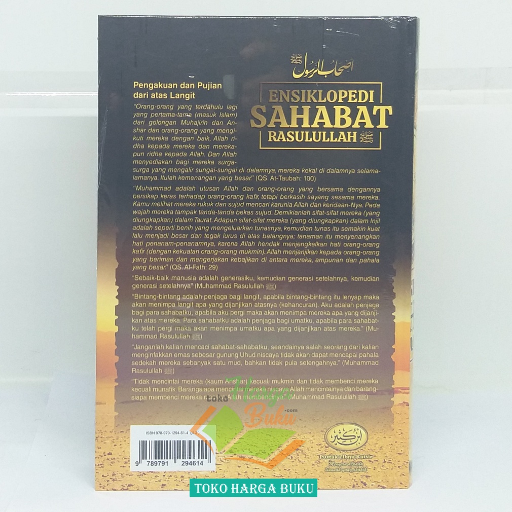 Ensiklopedi Sahabat Rasulullah Jilid 2 Karya Syaikh Mahmud Al Mishri Buku Shahabat Nabi Muhammad Penerbit Pustaka Ibnu Katsir