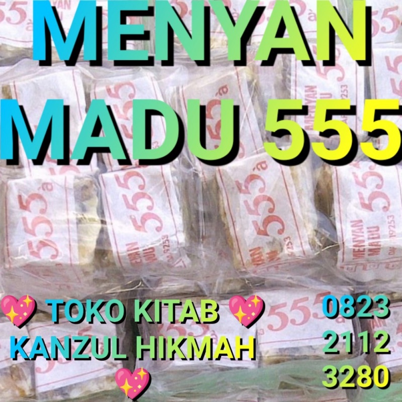 Jual Menyan Hikmah Kemenyan Madu Mmd A B Shopee Indonesia