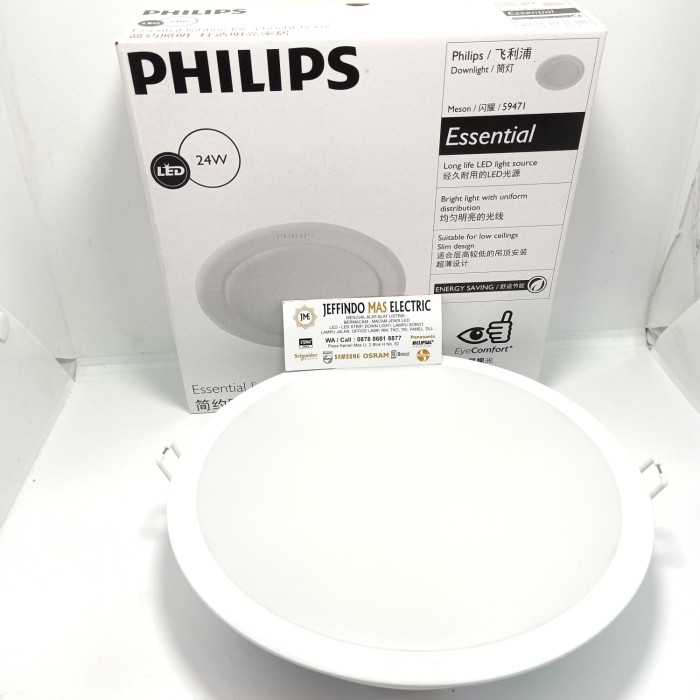 PHILIPS LED DOWNLIGHT 59471 MESON 24W 24 WATT - PUTIH