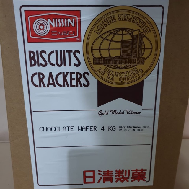Wafer nissin 4kg sale