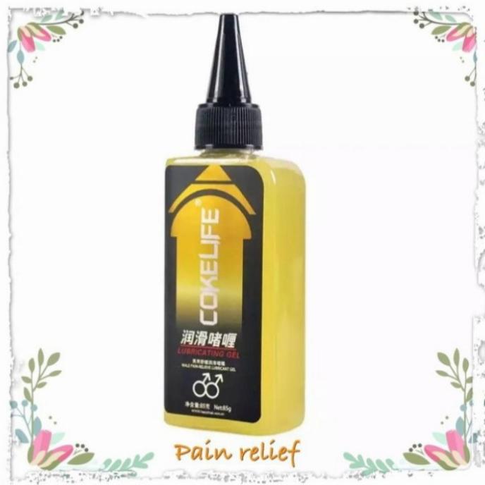 TERLARIS LUBRICANT GEL - COKELIFE ANAL LUBRICANT - GEL PELICIN