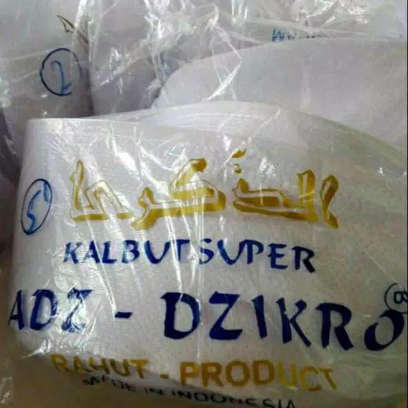 peci putih ADZ DZIKRO tinggi standar  dan pendek songkok putih ADZIKRO
