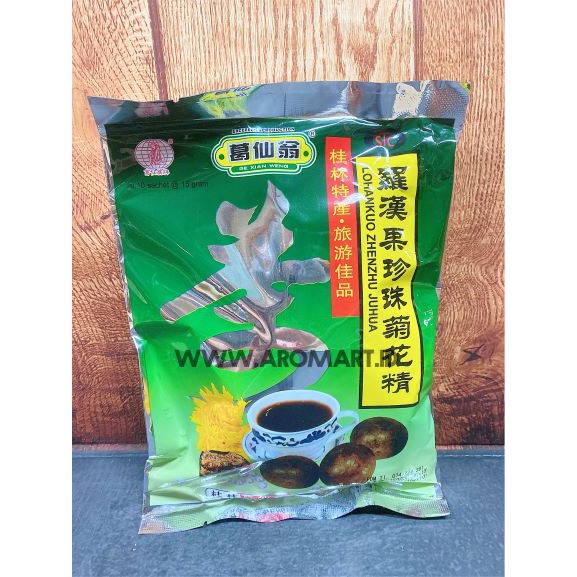 

Lohankuo Kemasan - 150g