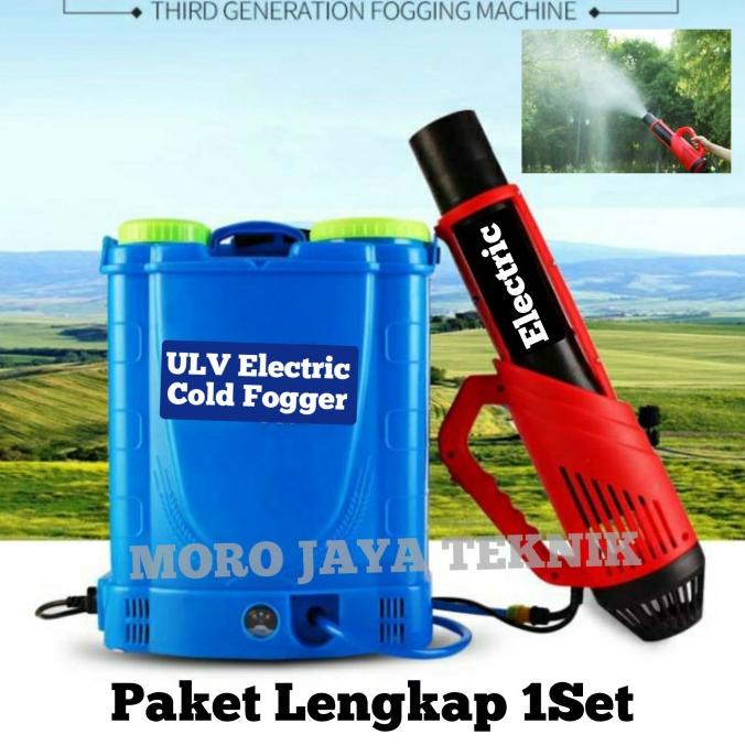 Cold Fogger Alat Semprot Disinfektan / Pengganti ULV Fogger Termurah