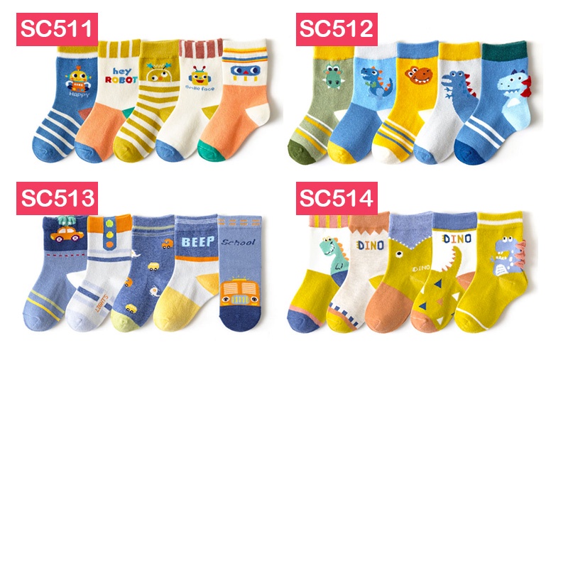 Kaos Kaki Set 5pcs - Baby Kids Socks