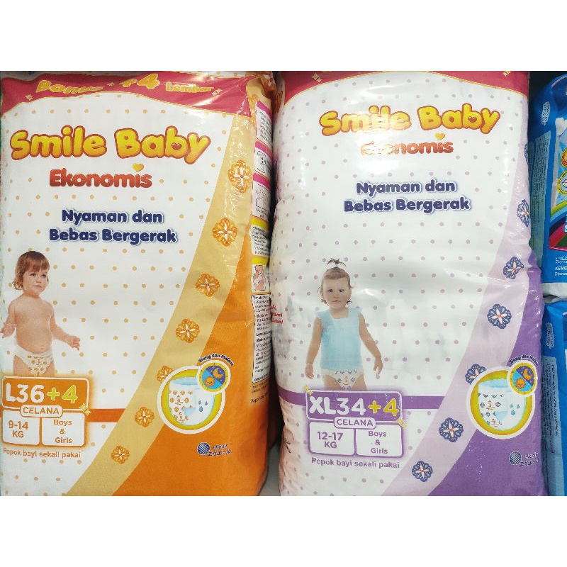 Pampers GOON Smile baby ekonomis