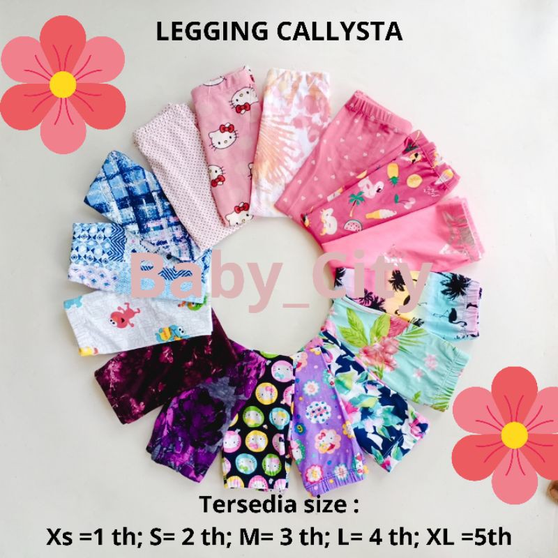 baby city online shopping