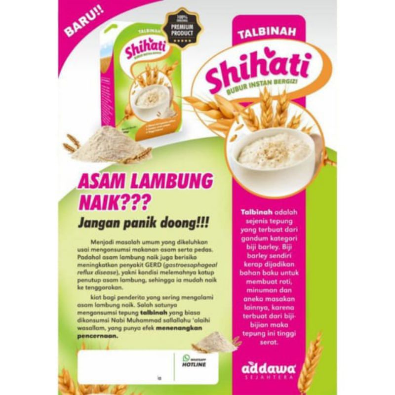 Talbinah Shihati Tepung Biji Gandum Pilihan Bubur Instan Bergizi 200gr