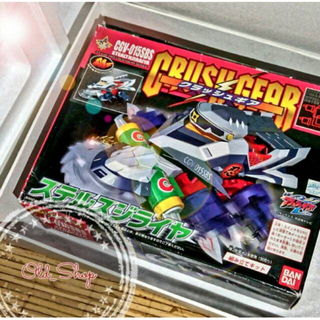 Crush Gear Stealth Jiraiya