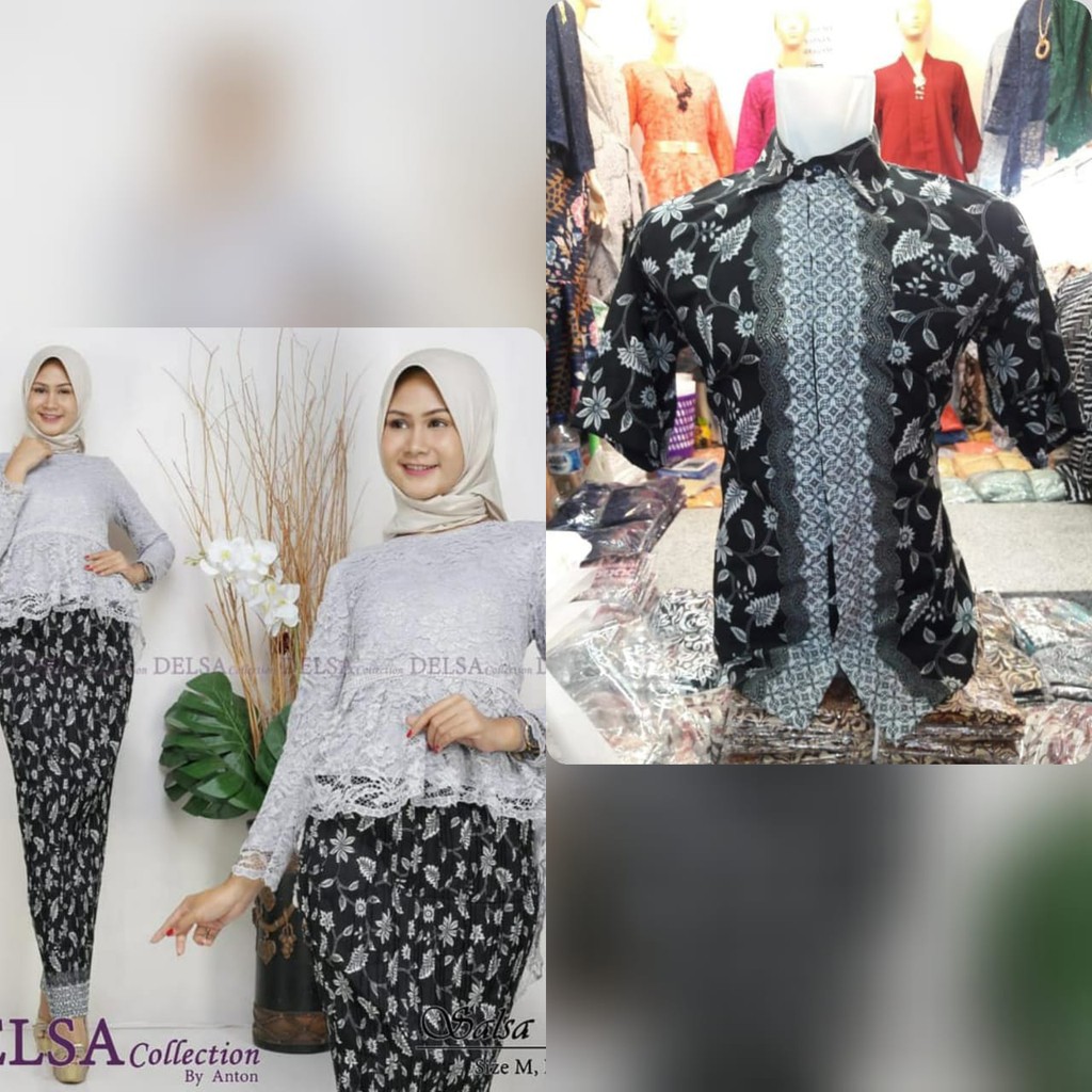 pakaian wanita kebaya stelan aurora sworky dan hem batik pendek