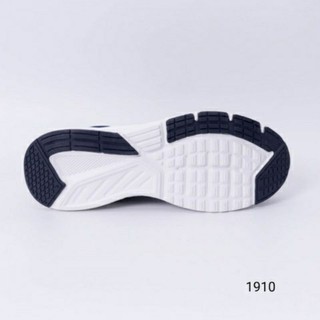 adidas shoes hyperon