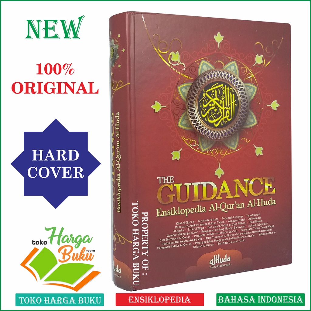 The Guidance Ensiklopedia Al-Quran Al-Huda Terjemah Perkata Lengkap Tematik Penerbit Gema Insani