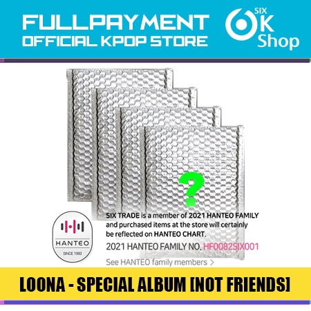 LOONA - MAXIS by ryan jhun pt.2 Special Album NOT FRIENDS