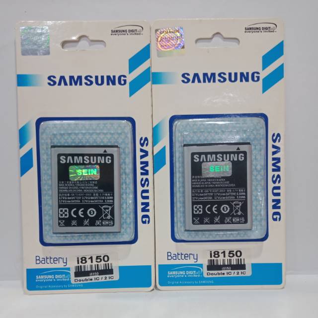 Batrai Battery Samsung Galaxy i8150 Batre Samsung Galaxy i8150 Original