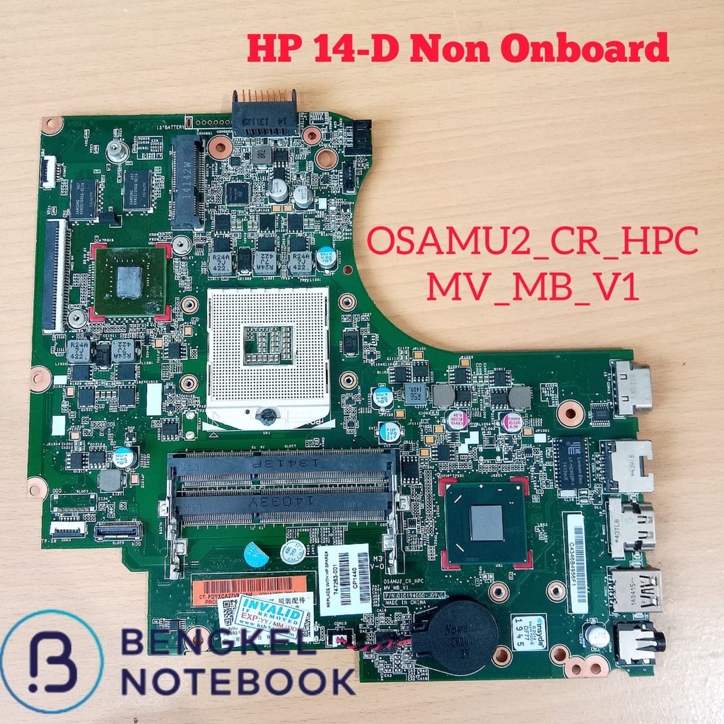 Jual Motherboard HP 14-D 240 G2 HP 240 Non Onboard Processor OSAMU2_CR