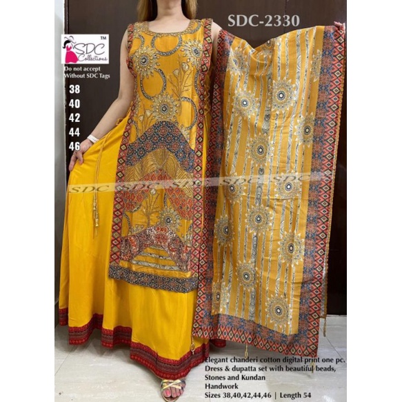 Gamis Hindi
