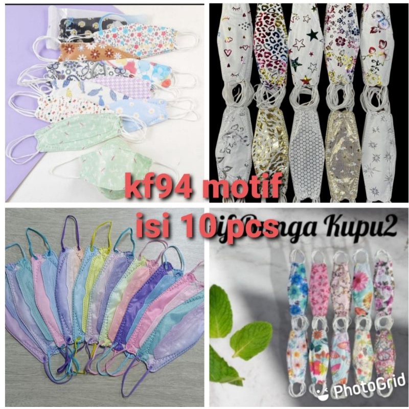 masker kf94 motif isi 10pcs / masker kf94 4 lapis model 3d isi 10 pcs