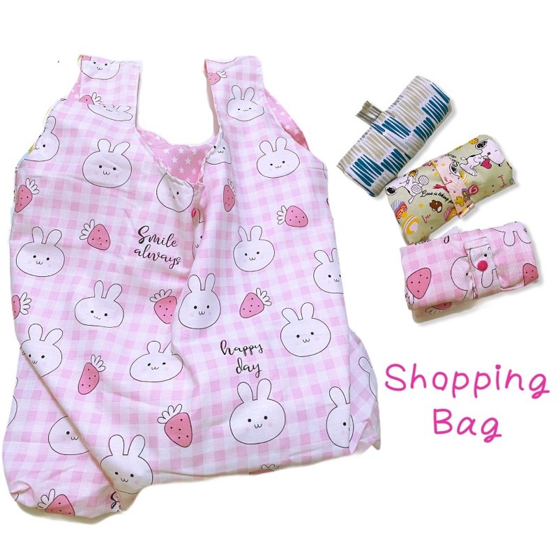 Fawn’G Handmade - Reusable shopping bag/tas belanja Lipat