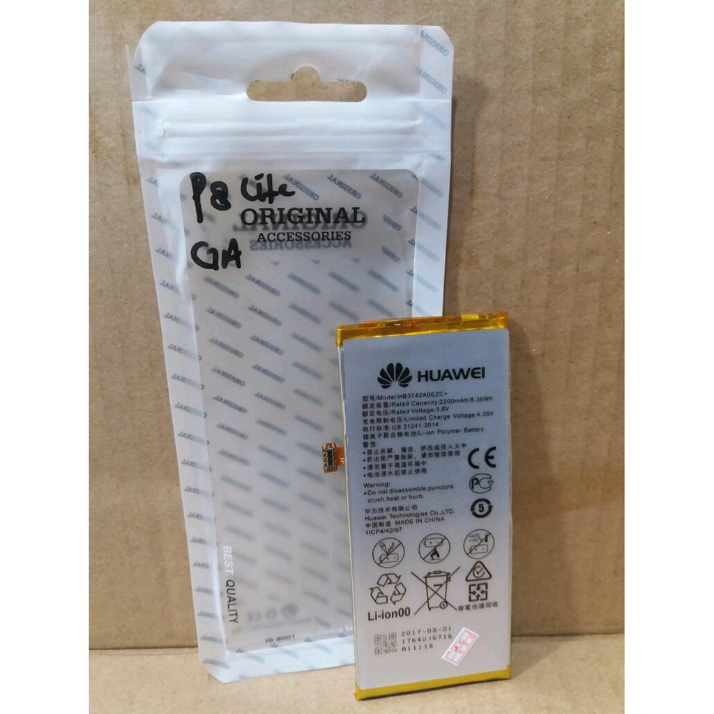 BEST  Baterai Huawei P8 Lite Battery Huawei P8 Lite Batre Huawei P8Lite  BEST
