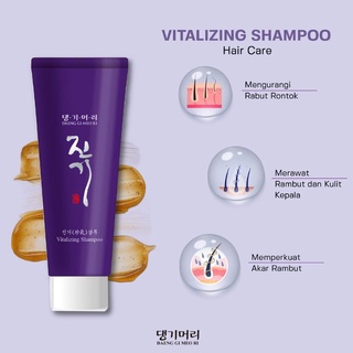 Jual Daeng Gi Meo Ri Vitalizing Shampoo 50ml Indonesia|Shopee Indonesia