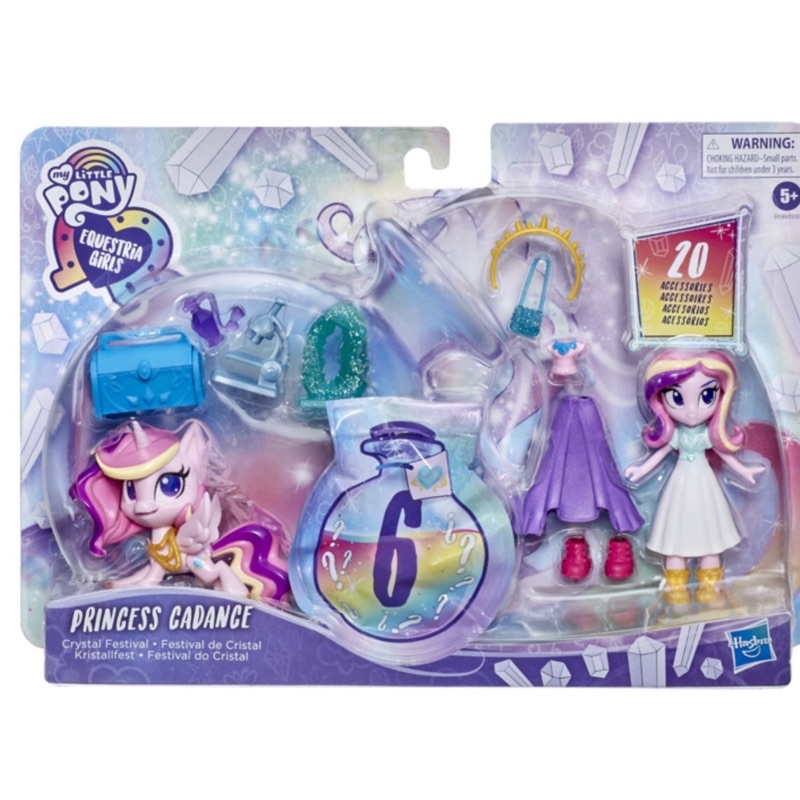 My Little Pony Magical Cadance Original