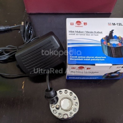 Yamano Mist Maker M-12L Mesin Pembuat Kabut Aquarium Akuarium Aquascape