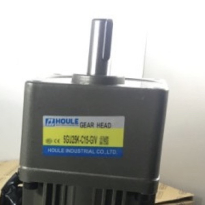 Gearbox 5GU - for speed control motor