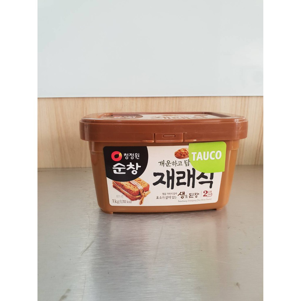 

500GR SOYBEAN P D P/L(N)