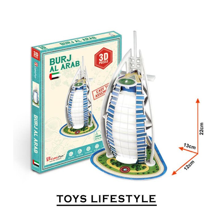 Cubicfun 3D Puzzle – Burj Al-Arab Mini