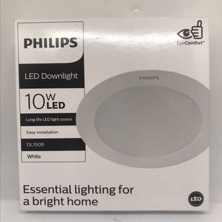 Jual Promo Philips Led Downlight Dl B Eridani W Watt Putih Indonesia Shopee Indonesia