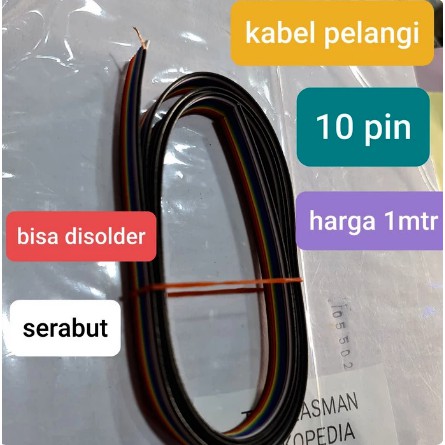 KABEL PELANGI 10P KBL PELANGI 10PIN KABEL 10 PIN