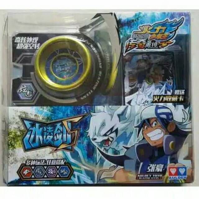 Yoyo Auldey Blazing Teens ICE SWORD LEVEL 4 ZHANG HAO (Bahan Metal)