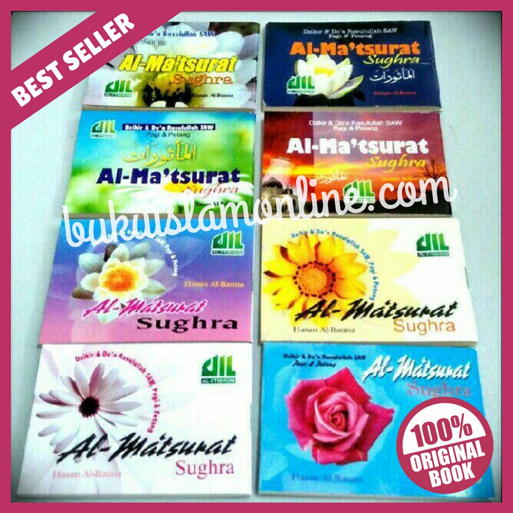 Al Ma Tsurat Sugra Al I Tishom Hasan Al Banna Al Matsurat Kecil Dzikir Al Ma Tsurot Sugro Shopee Indonesia