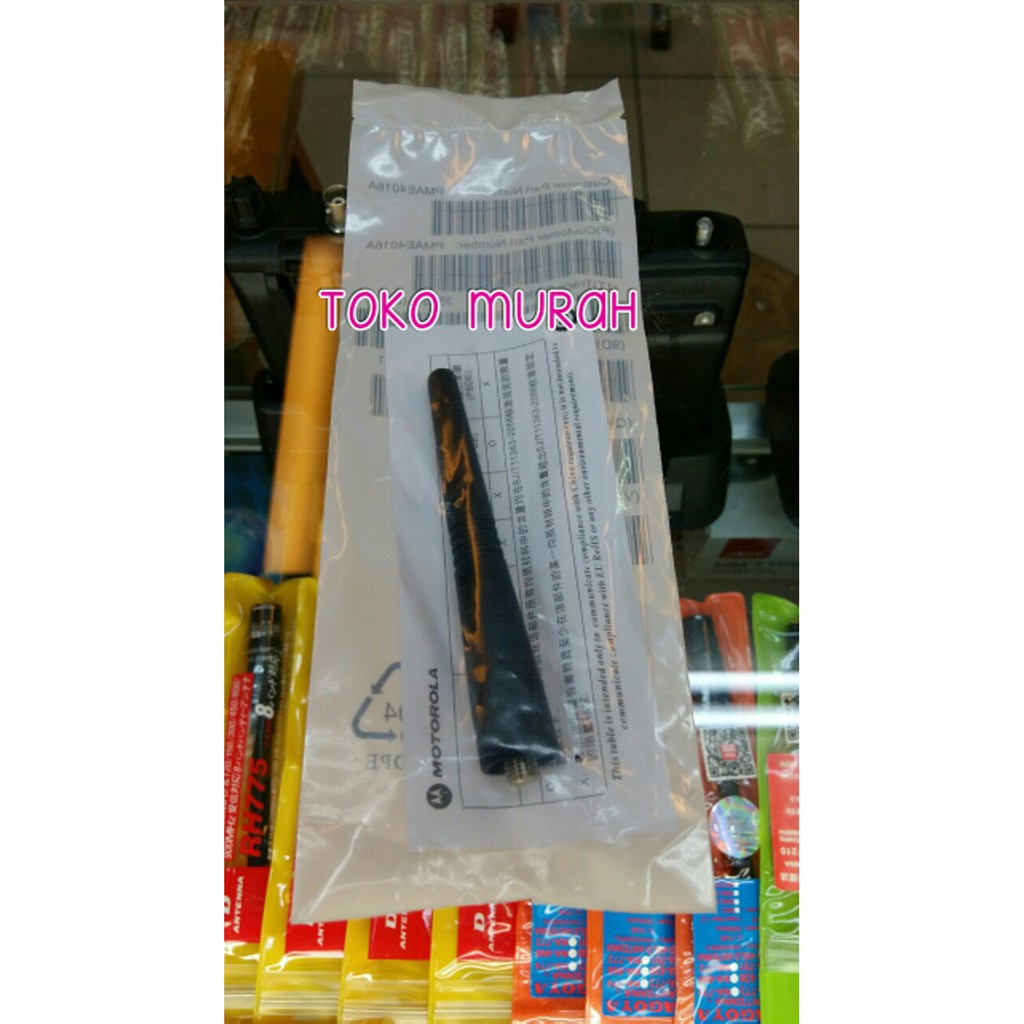 Dijual antena ht motorola uhf 330 400mhz Diskon