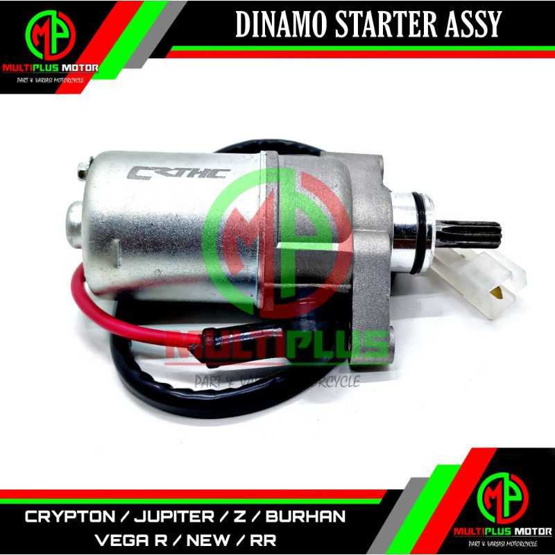 Dinamo stater starter Motor stater starter VEGA R NEW,YAMAHA VEGA R NEW,VEGA RR