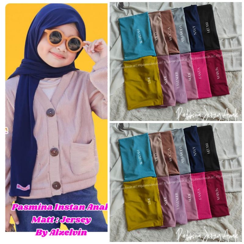 Pasmina Instan Anak Jersey Tanggung by Hijabmuslimah