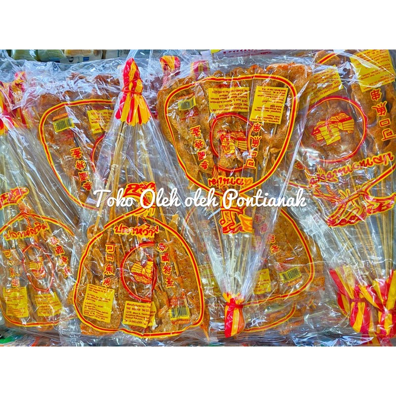 

SATAY IKAN 12 Tusuk - SATE SNACK IKAN HALAL IMPORT THAILAND