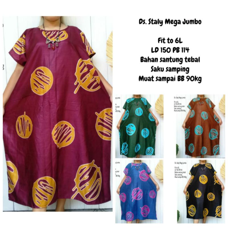 DASTER EXTRA JUMBO STALY  LD 150CM