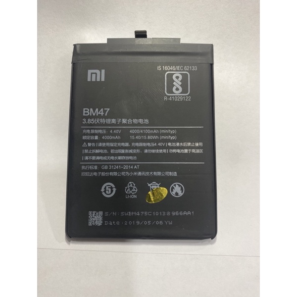 Battery / Bat Xiaomi BM47 for redmi 3/3s/3x/4x/3pro