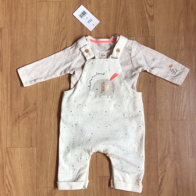 Mothercare NWT