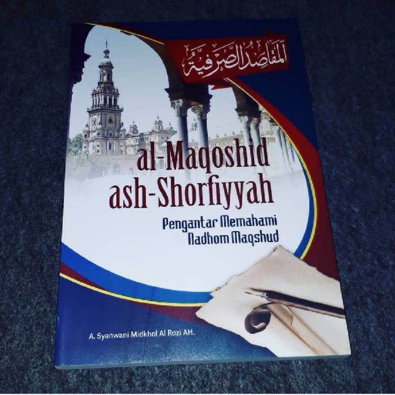 Nadzom maqsud nadhom maqsud MAQSUD al maqoshid ash shorfiyyah