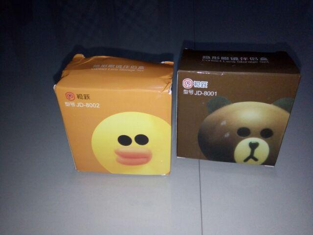 Tempat Softlens Karakter Line