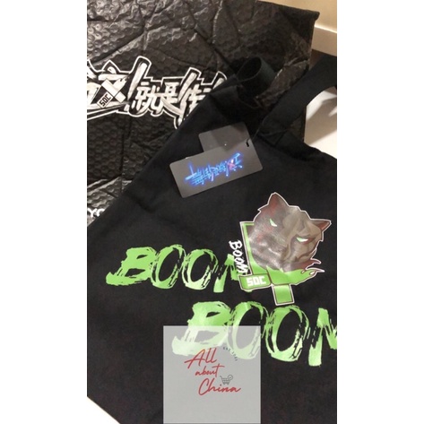 SDC4 x Wang Yibo Canvas Bag