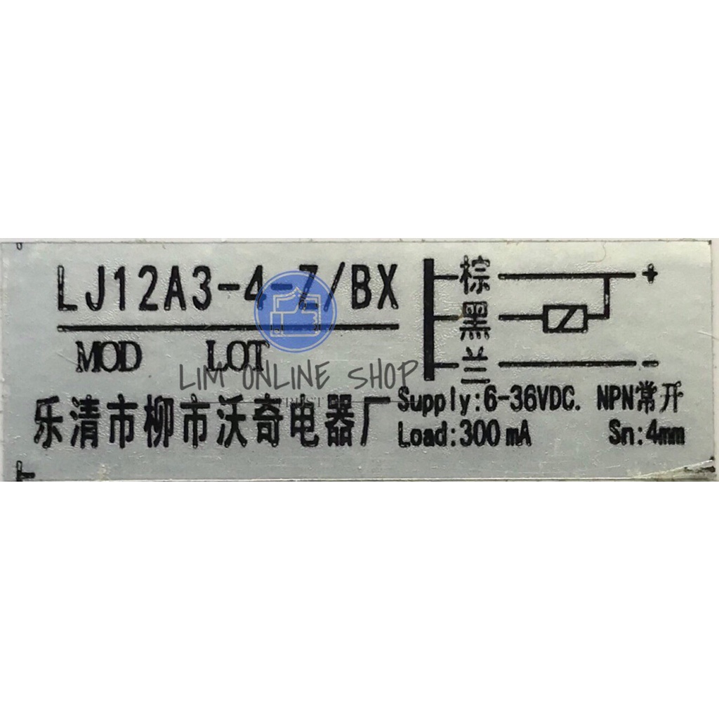 LJ12A3-4-Z-BX NPN DC 6V-36V Inductive Proximity Sensor Detection