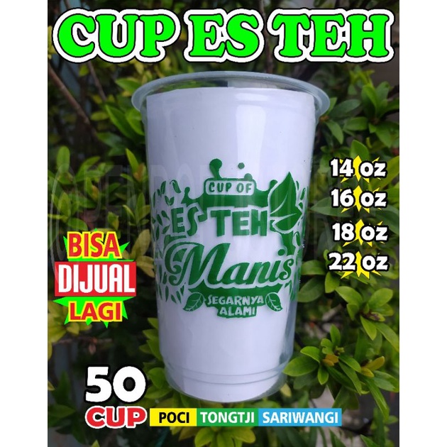 Premium (Mount) gelas cup plastik 14oz 16oz 18oz 22oz oval datar MOTIF cup of tea / teh poci / cup
