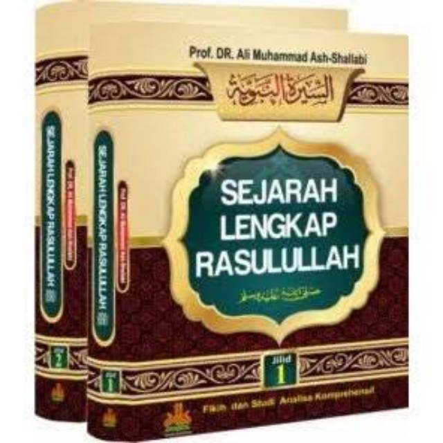 BUKU SEJARAH LENGKAP RASULULLAH SEJARAH NABI MUHAMMAD