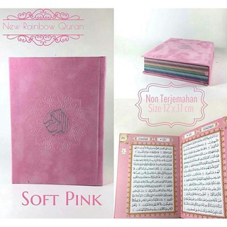 Al Quran Muslim Muslimah Pelangi Rainbow Warna Warni Al Quran Muslim Muslimah Pelangi Rainbow Warna Warni