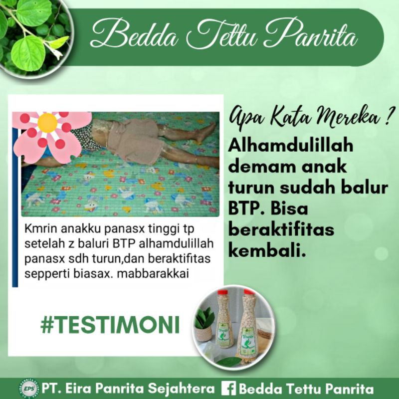 

bedda tettu panrita ,#beddaherbal,#beddadinginbidara,#herbal,#