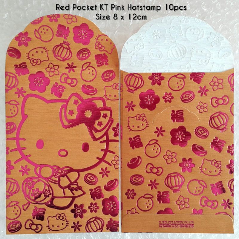 

Angpao Pendek Hello Kitty Imlek